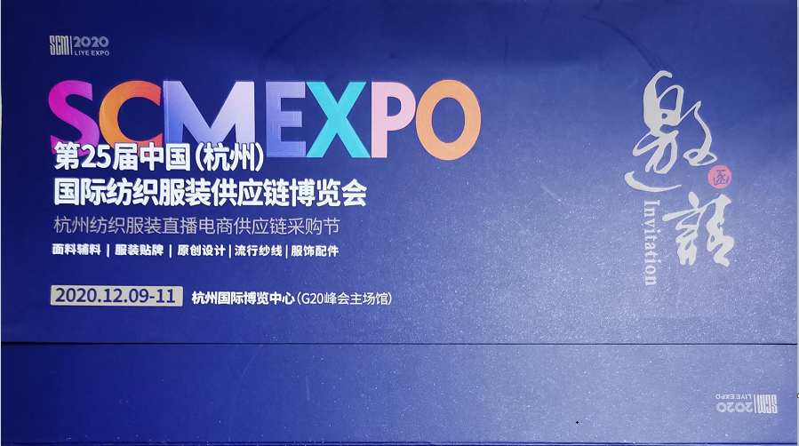 企业微信截图_16075966696931.png