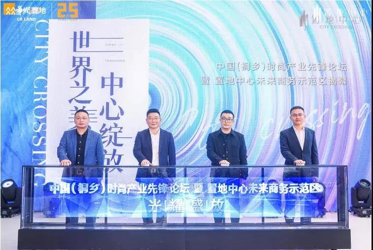 微信图片_20211202095055.jpg