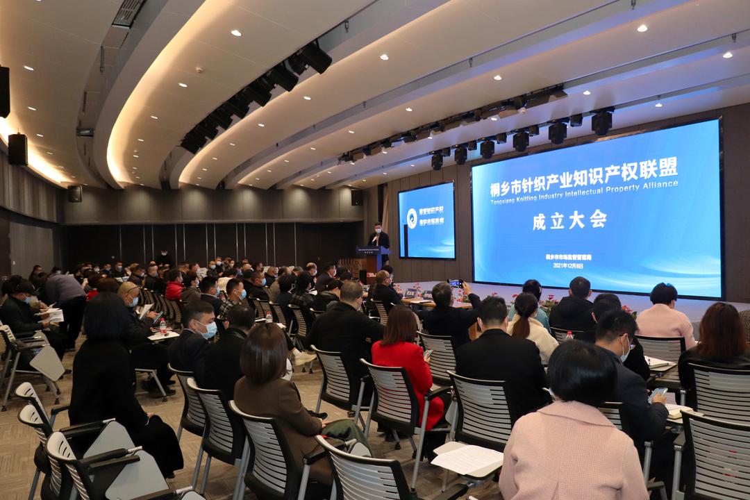 微信图片_20211208171719.jpg