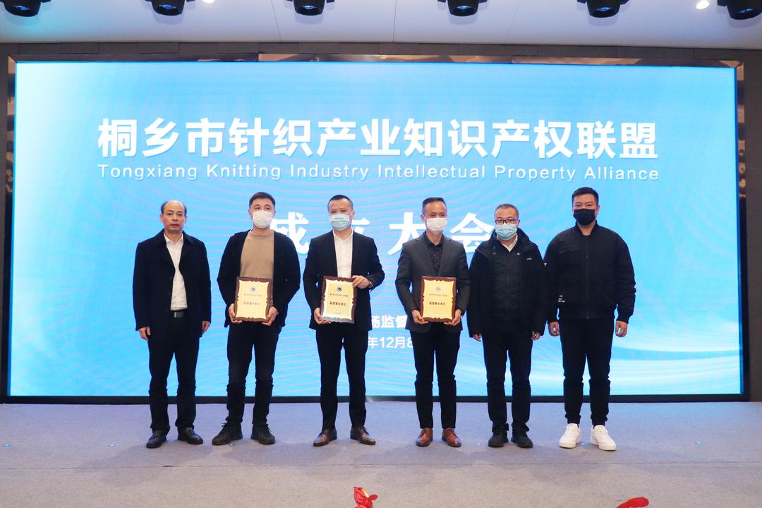 微信图片_20211208171803.jpg