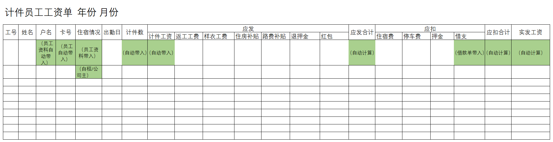 gzgl01.png