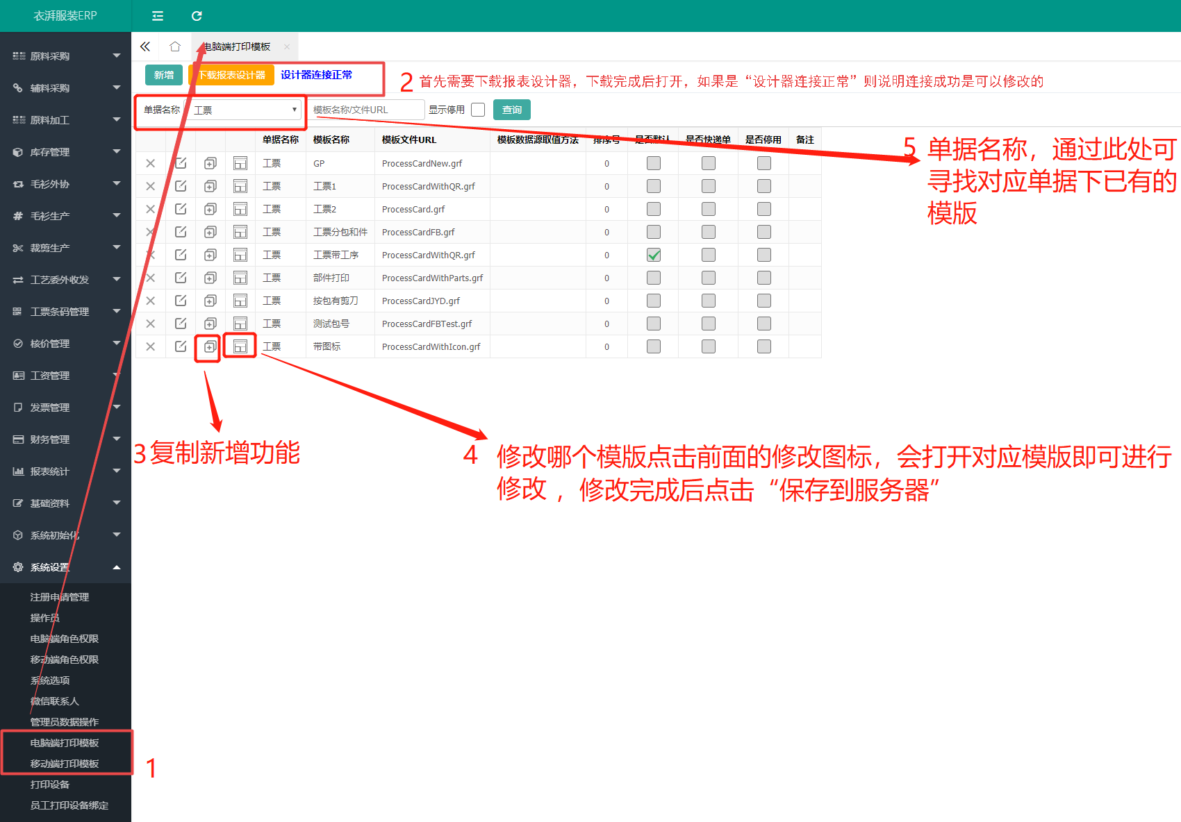 企业微信截图_16614830329753.png